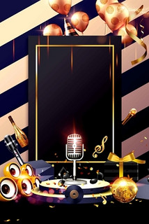 大兴安岭商务ktv包间费用怎么算-呼中区ktv订房